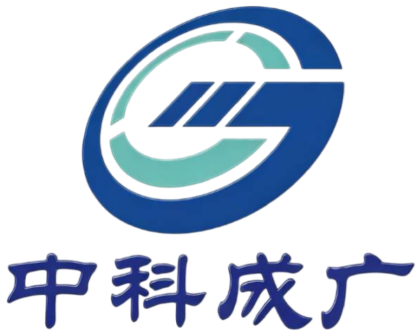 北京中科成广